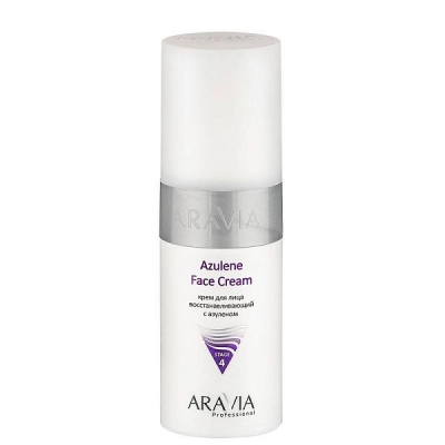 Крем для лица восстанавливающий с азуленом ARAVIA Azulene Face Cream, 150 мл