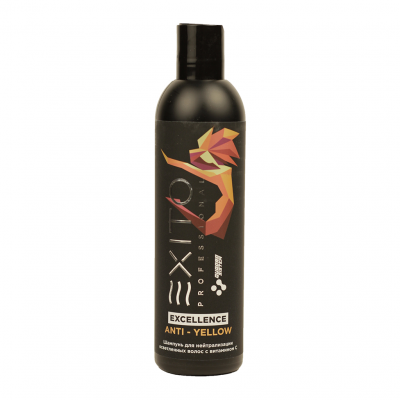 Шампунь для нейтрализации осветленных волос с витамином С EXITO EXCELLENCE ANTI – YELLOW, 250 мл