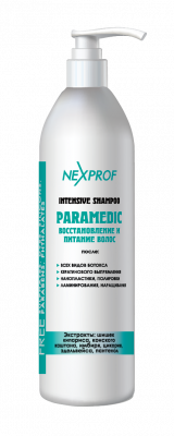 Интенсивный шампунь  - PARAMEDIC:  восстановление и питание после модных процедур на волосах  1000мл