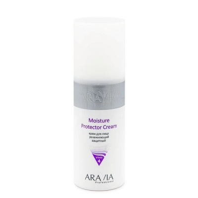 Крем увлажняющий защитный ARAVIA Moisture Protector Cream, 150 мл	