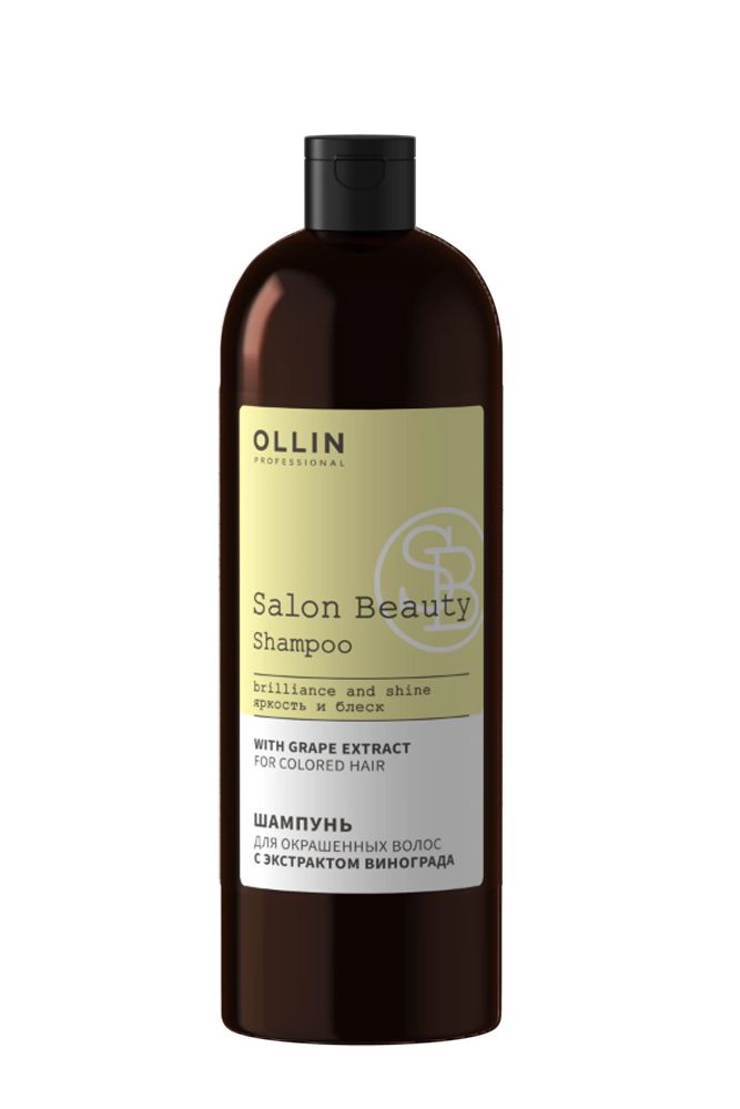 Шампунь для окрашенных волос с экстрактом винограда OLLIN SALON BEAUTY, 1000 мл