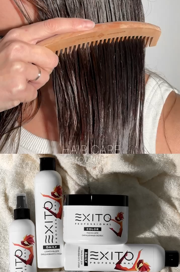 EXITO Color