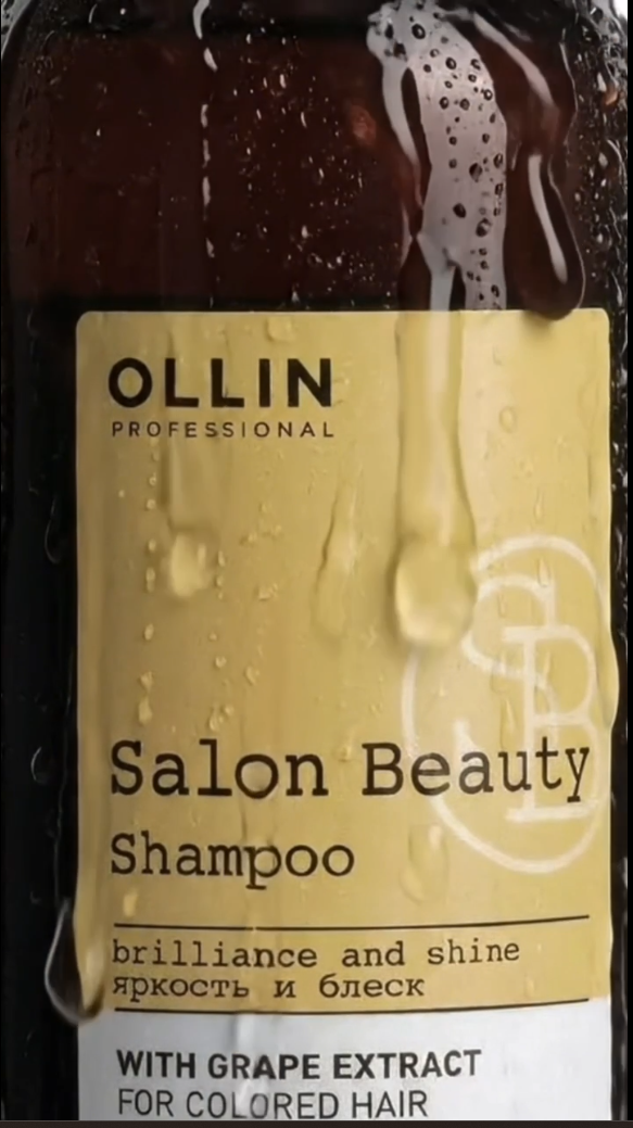 OLLIN SALON BEAUTY